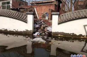 This first phase, black a list of names posted up 