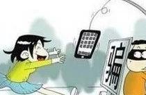 Bilk caution ︱ " small letter good friend " set s