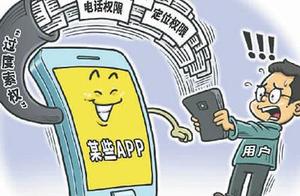 The People's Daily is abroad edition: Administer 