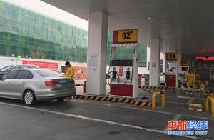 Finished product oil price or fact are inside the 