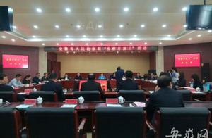 Bulletin! Because refus does not pay work reward A