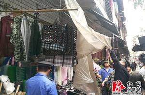 The platoon checks safe hidden trouble to protect Jing Cheng the canal is acting