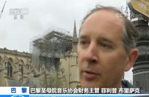 Survival of the rainfall after Parisian goddess co