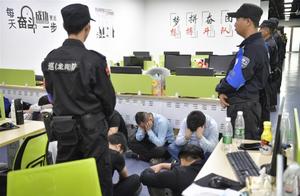 Baidu contest price promotes Pu Tian to fasten gro