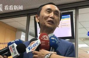 He by Cai English discharge be accused by her secretary-general again after party membership court