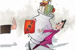 The black gold in rare local speciality trades: "