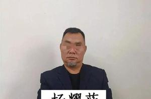 The net Gong Zhengneng of 1.6 million measures ver