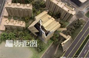 Does Nanjing female house-owner sit sand table " 