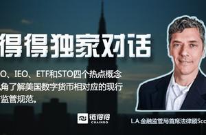 Impose secret monetary policy the hardest nucleus 