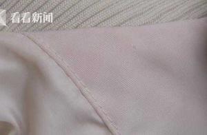 ZARA dress puts quality problem compensation to ne