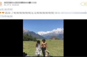 Round doubt of abdomen of graceful of Guo green jade is pregnant not to respond to appetite of condo