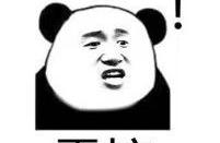 Spent two years for the child 600 thousand! One pa