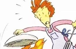 Light gas to use security 