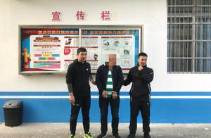 Cheat turn all round! Lukewarm city woman lifts de