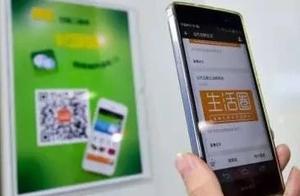 Check at once! You are using false small letter, somebody is already medium action