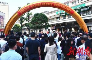 Bully bilk protects a law to not allow, had defended 