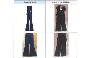 Swallow of famous model Lv sends lawyer letter den