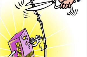 Famous " medical makeup " brand of production, s