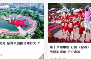 So-called dimensions exceeded the group of 70 bill