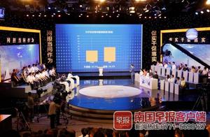 TV asks politics: Elephant of chaos of constructio