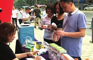 The family expires medicines and chemical reagents