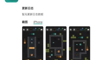 Good originality escapes hard borrowed independent