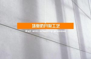 Easy day fills craft spy east piece -- prevent cra