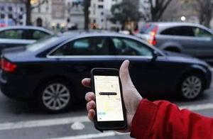 Net of periphery of airport of Nanning key punish 