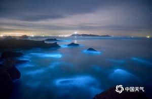 The United States cries your " blue tear " the s