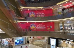 Between a year of a long time, ning Bo decorates a