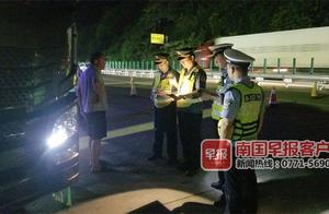 Guangxi road carries operation of big punish of sa