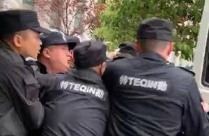 Is institute of Nanjing application technology fal