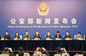 Illegal crime of edition of pilfer of tort of film