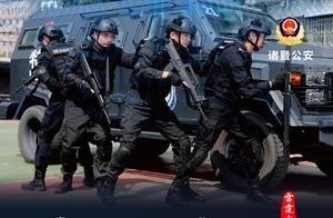 Sweep black hint except evil Piao, inform against black vicious power and umbrella to note these pro