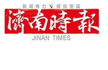 These Shandong officials are violated compasses by the bulletin! The 4 city such as experience Jinan