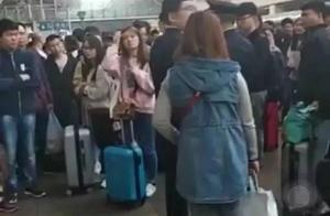 Bought a ticket to still do not let get on a car? 