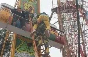 2 dead 12 injuries, chengdu is close child acciden