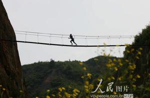 Bound of Hunan Zhang Jia: Challenge holiday of bluff spend joyfully