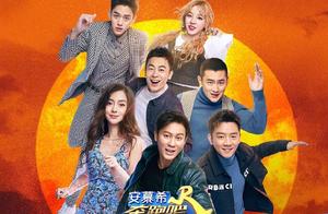 " run male 7 " explode big shop sign plays by La