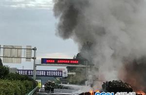 Be newest! Into cling to van of high speed spontan