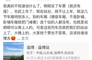 Gas flee in terrorfry in deep fat or oil, bought a