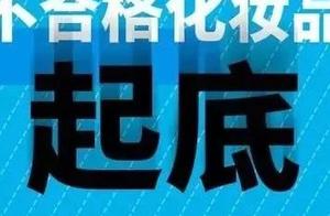 Mercury exceeds bid 10 thousand multiple! This cos