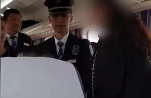 Too aggressive! See again on train 