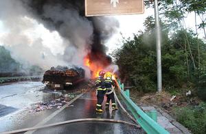 Into cling to high speed fills fire control to tig