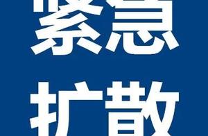 CCTV exposure! These 8 kinds of people are encircling filch in the friend your information, pull at