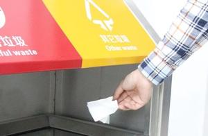 Began to carry out life rubbish classification in the round yesterday, circumstance how? Did you act