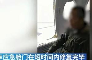 The old person disrelishs plane slow privately to 