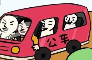 With case show discipline | "Against the wind is 