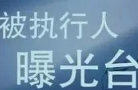 [new attention] exposure! This 70 much people ente