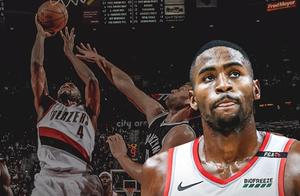 Nuclear magnetic resonance affirms Hakelaisi is ri